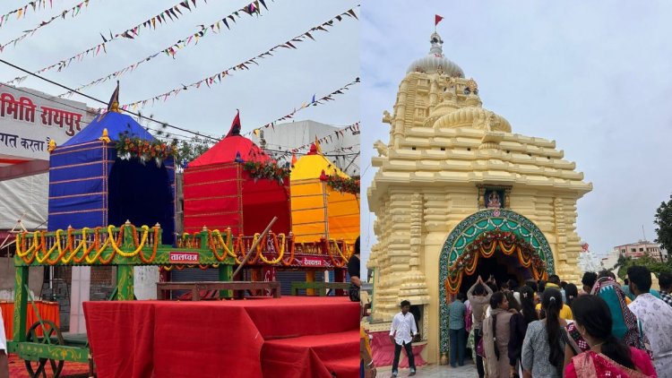 जगन्नाथ मंदिर में दर्शन के लिए उमड़ा भक्तों का सैलाब, निकाली जाएगी रथयात्रा, राज्यपाल डेका और मुख्यमंत्री साय होंगे शामिल