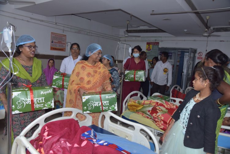 महिलाओं को ममता किट का किया गया वितरण