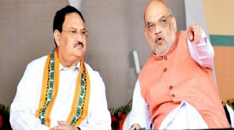 छत्तीसगढ़ भाजपा का मंथन: मैनपाट में 7 से 9 जुलाई तक चिंतन शिविर, जेपी नड्डा और अमित शाह रहेंगे शामिल