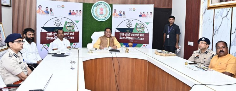 कृषकों की समृद्धि हमारा संकल्प: नवाचार और तकनीक से सशक्त होंगे छत्तीसगढ़ के अन्नदाता – मुख्यमंत्री श्री विष्णुदेव साय