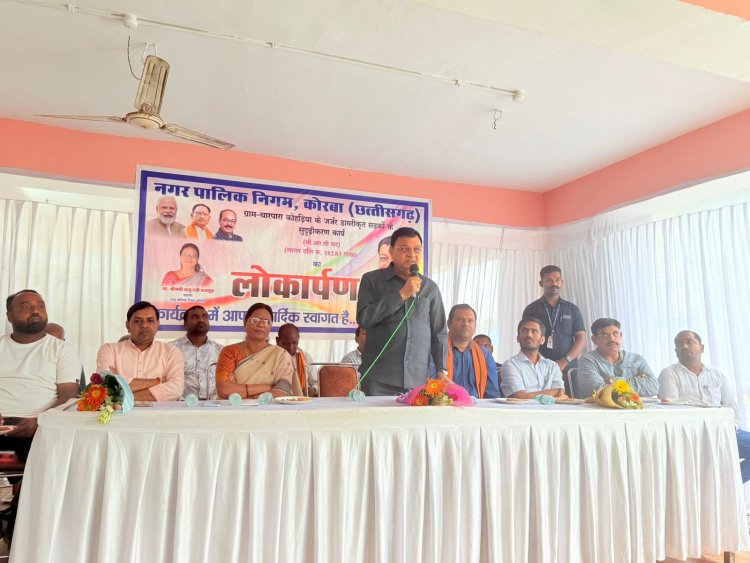 सम्पूर्ण विकसित भारत के लक्ष्य को पूरा करने तेजी से कार्य कर रही मोदी सरकार - उद्योग मंत्री