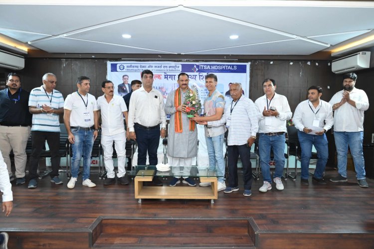चेम्बर एवं ITSA हास्पीटल के संयुक्त तत्वावधान में मेगा स्वास्थ्य शिविर का हुआ सफल आयोजन
