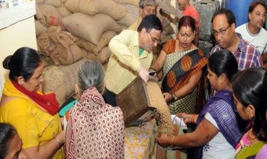 CG : उपभोक्ताओं को बड़ी राहत...3 माह का राशन अब 7 जुलाई तक