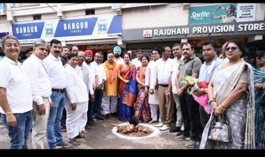उत्तर विधायक पुरंदर मिश्रा की उपस्थिति में अटल बिहारी वाजपेयी वार्ड में ₹23.35 लाख के पाइपलाइन विस्तार कार्य का भूमिपूजन सम्पन्न