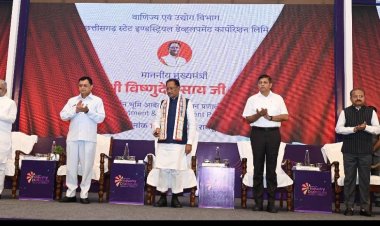 लॉजिस्टिक नीति एवं जन विश्वास विधेयक से छत्तीसगढ़ में विकास को मिलेगी नई गति