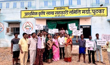 भाजपा सरकार की लापरवाही के कारण प्रदेश में किसानों को समय पर नहीं मिल रहा खाद-बीज : चातुरी नंद
