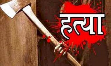 CG- बड़े भाई ने छोटे भाई को उतारा मौत के घाट, हैरान कर देगी वारदात की वजह..!