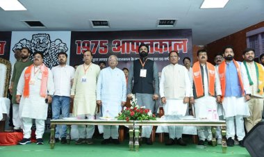 आपातकाल देश के लोकतंत्र का वह कला अध्याय था जब बिना अपराध के देशभक्तों को जेलों में डाला गया-अनुज