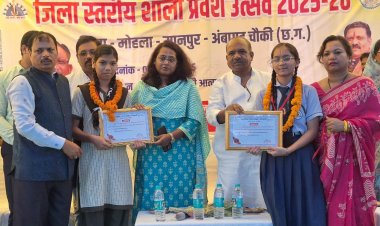 स्कूल चले हम अभियान को मिली नई उड़ान