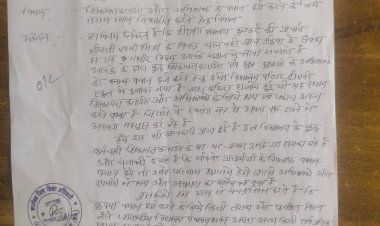  कुड़कई DAV स्कूल में अनियमितताओं का आरोप, प्राचार्या की भूमिका पर गहराया संदेह