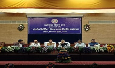 विधानसभा की कार्यवाही से आमजनों को अवगत कराने में संसदीय पत्रकार निभाते हैं बड़ी भूमिकाः विष्णु देव साय