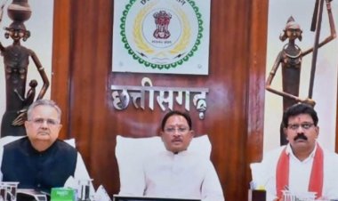 सुशासन और विकास की राह पर छत्तीसगढ़ – पंडरिया में उप तहसील, महाविद्यालय, नालंदा परिसर और निःशुल्क बस सेवाओं की घोषणा