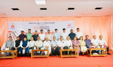 अग्रवाल समाज के प्रतिभा सम्मान समारोह का सफल आयोजन