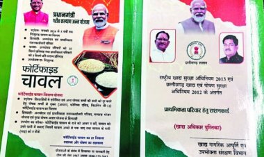 प्रदेश भर में लाखों राशन कार्डधारी नदारद, इनके नाम पर हर महीने राशन का हो रहा आबंटन, सत्यापन के बाद हटाए जायेंगे नाम