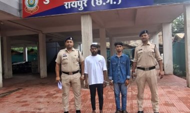 मारपीट की घटना को अंजाम देने वाले 02 आरोपी गिरफ्तार