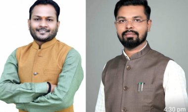नए युवा नेतृत्व से सजेगी तैलिक साहू महासभा की दिशा : छत्तीसगढ़ से पवन साहू व मनीष साहू को अहम भूमिका....