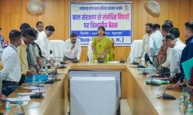 तीन मासूमों के लिए बना वरदान, एक लापता बच्ची की खोज के लिए गठित हुई एस.आई.टी.बाल संरक्षण आयोग की अध्यक्ष डॉ. वर्णिका शर्मा का बेमेतरा दौरा