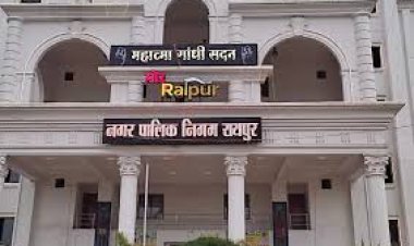 सम्पतिकर समय पर नगर निगम रायपुर के राजस्व विभाग को अदा करने की अपील