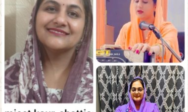 अंतरराष्ट्रीय शबद कीर्तन प्रतियोगिता में उड़िसा और छत्तीसगढ़ की बेटियों ने मारी बाजी*