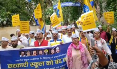 युक्तियुक्तकरण के खिलाफ आम आदमी पार्टी का प्रदेश धरना प्रदर्शन
