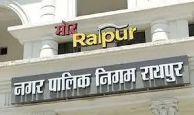 निगम जोन 2 स्वास्थ्य विभाग ने गन्दगी फैलाने पर 20900 रूपये ई जुर्माना वसूला
