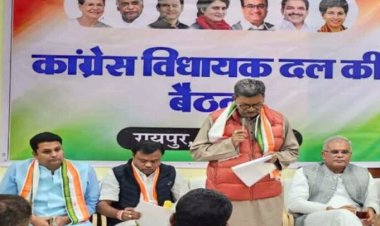 मानसून सत्र से पहले कांग्रेस विधायक दल की रणनीतिक बैठक 13 जुलाई को, भाजपा सरकार को घेरने की तैयारी