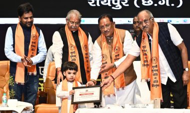 मुख्यमंत्री ने पीएसवाय उत्कृष्टता सम्मान समारोह में प्रतिभावान छात्र-छात्राओं को किया सम्मानित