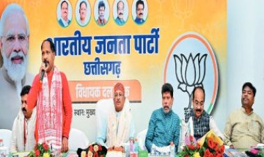 भाजपा विधायक दल की अहम बैठक, विधानसभा सत्र को लेकर आज बनेगी रणनीति
