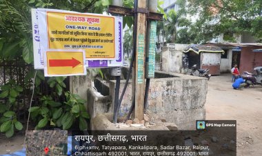 आनंद समाज वाचनालय के बाजू से श्याम टाकीज बूढ़ातालाब मार्ग पहुंचने हेतु एकागी मार्ग का नागरिक प्रतिदिन सुबह 6 बजे से रात्रि 8 बजे के मध्य उपयोग कर सकते हैँ 