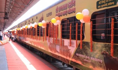 सीएम विष्णु देव साय की पहल से ‘श्री रामलला दर्शन योजना’ साकार...आज अयोध्या के लिए रवाना होगी पहली विशेष ट्रेन…