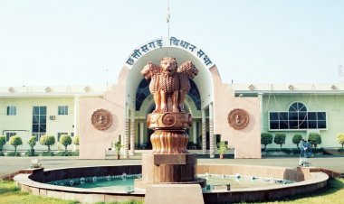 CG VIDHANSABHA LIVE : देखिए मानसून सत्र के दूसरे दिन की कार्यवाही