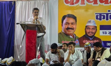 आदिवासियों का पुनर्वास क्यों नहीं करना चाहती है सरकार  -डॉ. संदीप पाठक, प्रदेश प्रभारी, AAP, छग