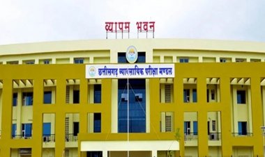 CG : व्यापमं ने परीक्षाओं के नियमों में किया बदलाव, जूते और फूल शर्ट पर बैन, पढ़िए सभी दिशा – निर्देश