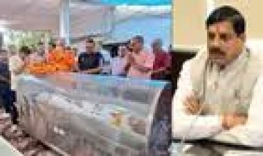 पंचतत्व में विलीन हुए ब्रह्मानंद यादव: CM डॉ मोहन ने अपने ससुर को दी श्रद्धांजलि