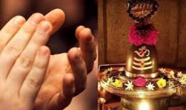 क्या आप जानते हैं कि शिव मंदिर में पूजा के बाद शिवजी के सामने 3 बार ताली भी बजाई जाती है