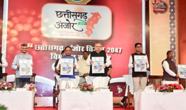 छत्तीसगढ़ अंजोर विज़न 2047 का मुख्यमंत्री ने किया विमोचन,सीएम साय ने कहा-यह केवल दस्तावेज नहीं छत्तीसगढ़ की नींव है