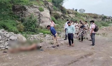 CG – नग्न हालत में मिली युवक की लाश, पत्थर से सिर कुचलकर किया मर्डर, इलाके में फैली सनसनी