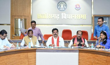 उपमुख्यमंत्री  विजय शर्मा की अध्यक्षता में विशुद्ध रूप से राजनीतिक आंदोलनों से सम्बंधित दर्ज प्रकरणों पर मंत्रिपरिषद की उपसमिति की बैठक सम्पन्न