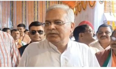 आज ED दफ्तर जायेंगे भूपेश बघेल, बेटे से करेंगे मुलाकात, ट्वीट कर दी जानकारी