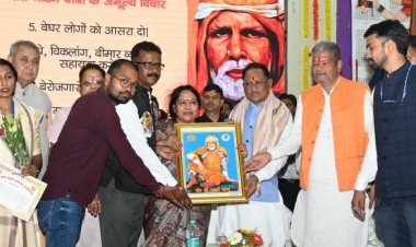 वर्ष 2047 तक भारत को विकसित राष्ट्र बनाने के राष्ट्रीय संकल्प में छत्तीसगढ़ की भूमिका महत्वपूर्ण— मुख्यमंत्री साय