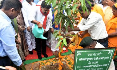 पौधरोपण करना पुनीत और प्रेरणादायी कार्य: उप मुख्यमंत्री  विजय शर्मा