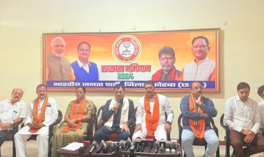 पुत्र मोह में भूपेश ने पूरी कांग्रेस को झोंका,प्रदेश की जनता बहकावे में नहीं आने वाली : उद्योग मंत्री  लखन लाल देवांगन