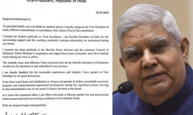 जगदीप धनखड़ ने उपराष्ट्रपति के पद से दिया इस्तीफा, सामने आई बड़ी वजह