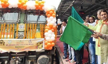 श्री रामलला दर्शन योजना के अंतर्गत बिलासपुर संभाग के 850 श्रद्धालुओं का जत्था अयोध्या धाम के लिए हुआ रवाना