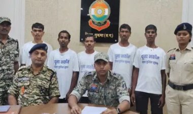पांच नक्सलियों ने किया सरेंडर, सरकार की पुनर्वास नीति से प्रभावित होकर छोड़ा हिंसा का रास्ता
