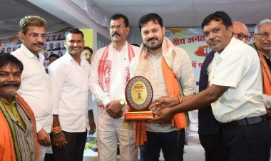 अन्य पिछड़ा वर्ग मोर्चा रायपुर संभाग स्तरीय सम्मेलन में शामिल हुए विधायक अनुज