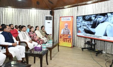 प्रधानमंत्री नरेंद्र मोदी के ‘मन की बात’ में बिल्हा की मातृशक्ति का उल्लेख – छत्तीसगढ़ की मातृशक्ति की स्वच्छता पहल को राष्ट्रीय मंच पर मिली पहचान