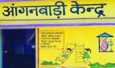 8वीं पास के लिए शानदार मौका; आंगनबाड़ी कार्यकर्ता और सहायिका के पद पर होगी भर्ती, ये है आवेदन की अंतिम तिथि