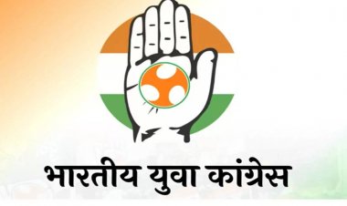 युवा कांग्रेस की नई राष्ट्रीय कार्यकारिणी घोषित, छत्तीसगढ़ से 3 लोगों को मिली बड़ी जिम्मेदारी