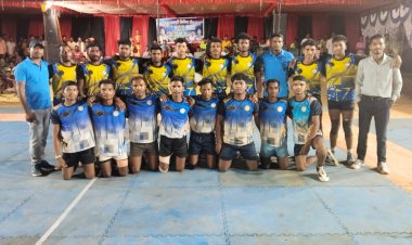 जिला कबड्डी संघ कोण्डागांव का गठन, कबड्डी खेल को मिलेगा नई पहचान